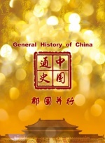 黄色电影黄色电影黄色电影