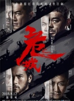 中国三级网站