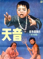中文字幕在线视频网
