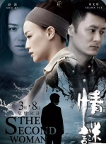 小鲜肉gaygay网站