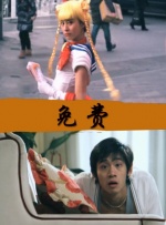联合早报南略网即时报道