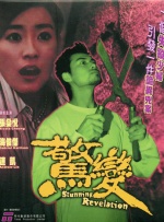 吃瓜吧