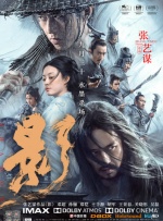 五月婷婷丁香网