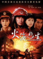 亚洲一区二区欧美