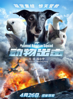国产精品激情综合久久