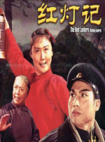 亚洲黄色a级片