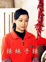 网络杂志基地