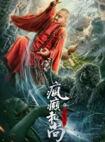精品一区二区三区五区六区