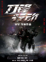 朋友姐妹2