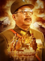 热久久网站