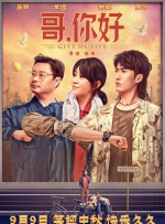 欧美国产日韩综合
