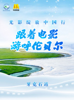 日韩欧美在线精品