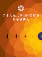 婷婷激情综合五月天