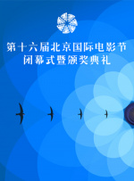 √天堂中文最新版在线