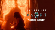 午夜性视频播放免费视频