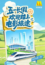 伊人网伊人