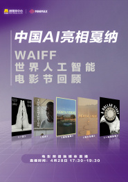 欧美日韩亚洲一区