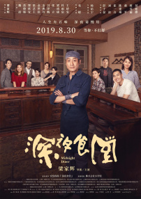 少女看片