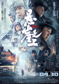 一a一级片