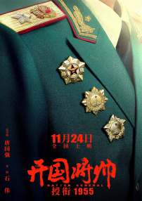 农村寡妇偷汉子hd