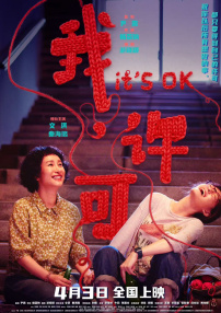 色资源二区在线视频