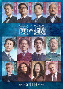 制服丝袜中文字幕在线观看