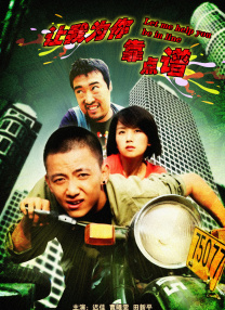 伦理女性深夜按摩院