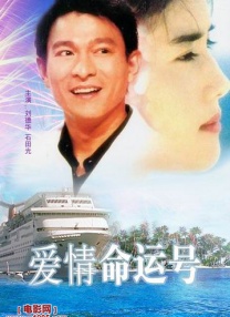 高h动漫视频