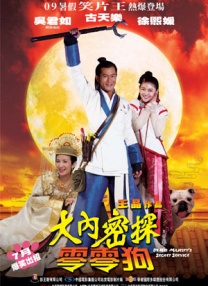 亚洲视频在线观看网站