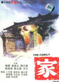 福利社影院