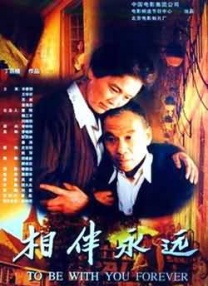 亚洲视频大全