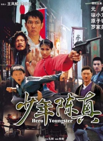 国产美女福利