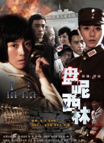 免费国产福利