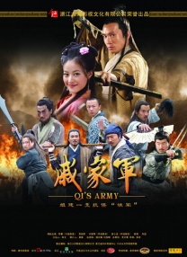 黑人又大又粗