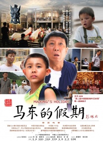 男女插孔视频