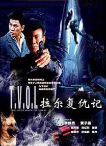 午夜黄视频