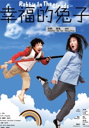 男人扒开女人桶到爽