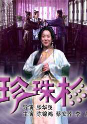 亚欧毛片