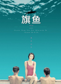 使紧快点别停舒服丫头
