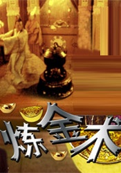 精品国产1