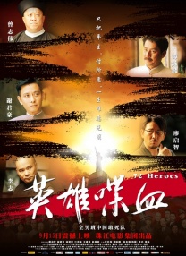 久久黄色影视