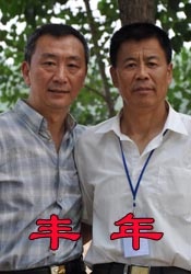 丁香五香天堂网