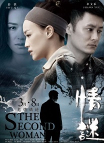gogo在线免费