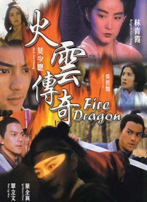 一本一道dvd在线观看免费视频