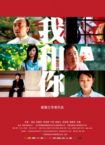 国产精品高清一区二区人妖