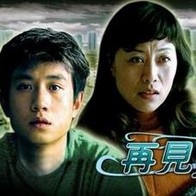 曰曰啪天天拍视频在线