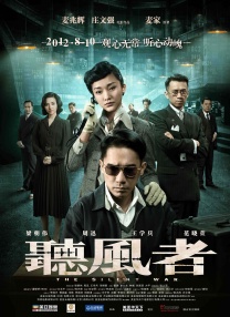 亚洲欧美日韩人成