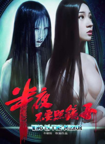 综合精品在线