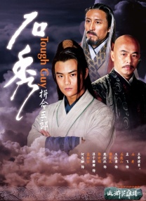 欧美日韩国产在线一区