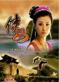 真诚的回报